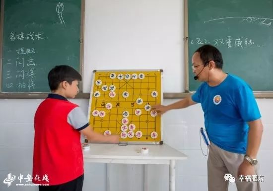 超赞！咱肥东这所学校登上“学习强国”！原因是……