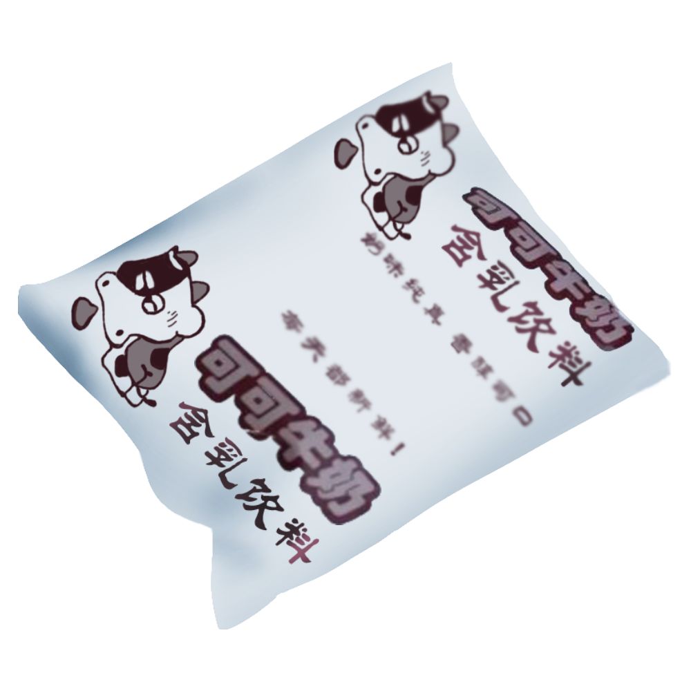 菊花晶和盐汽水的区别,枫糖盐汽水