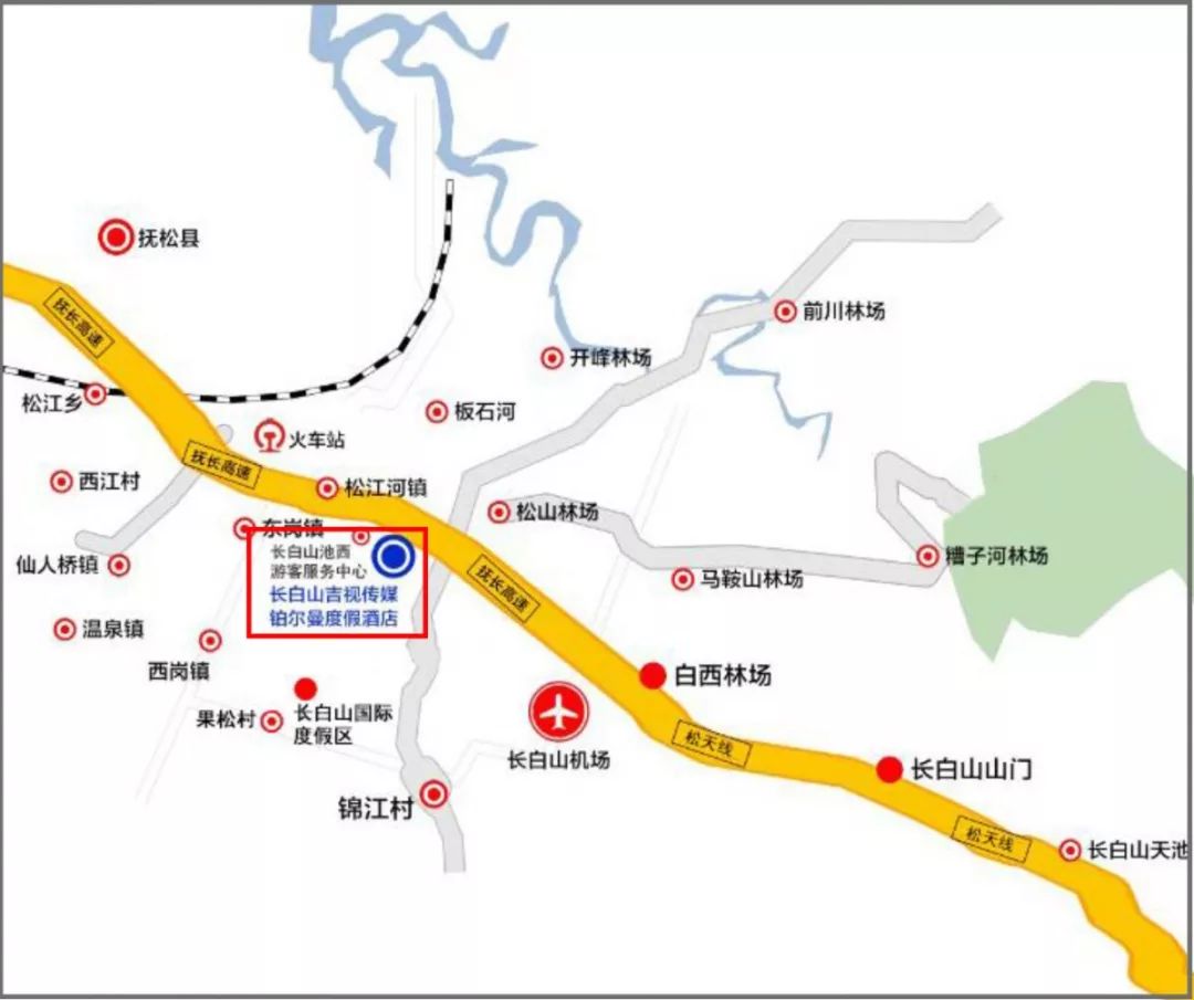 铂尔曼度假酒店长白山游玩攻略,长白山铂尔曼度假酒店暑假