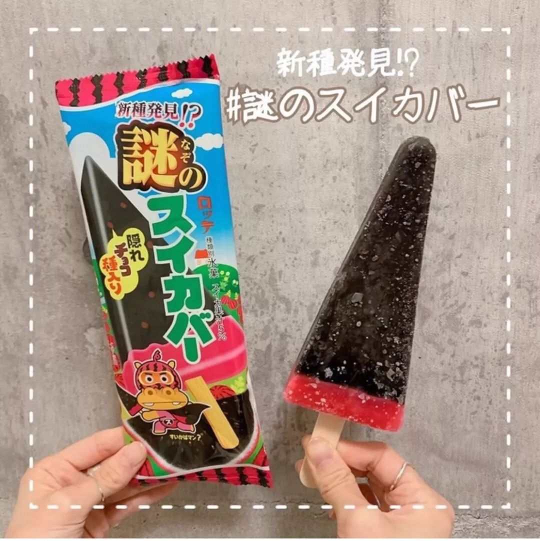 不必打卡网红店就可以吃到的人气冰淇淋！原来都在日本便利店