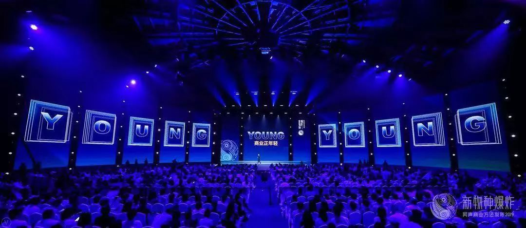 新物种吴声完整版,吴声商业模式新物种