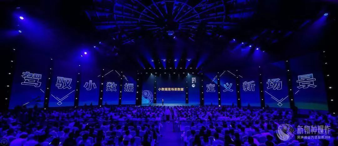 新物种吴声完整版,吴声商业模式新物种