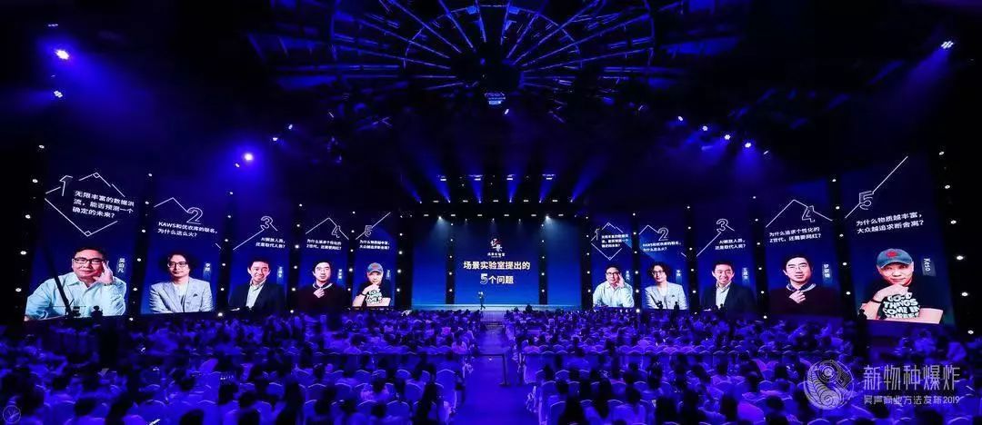 吴声商业模式如何爆炸,新物种吴声到底是什么人