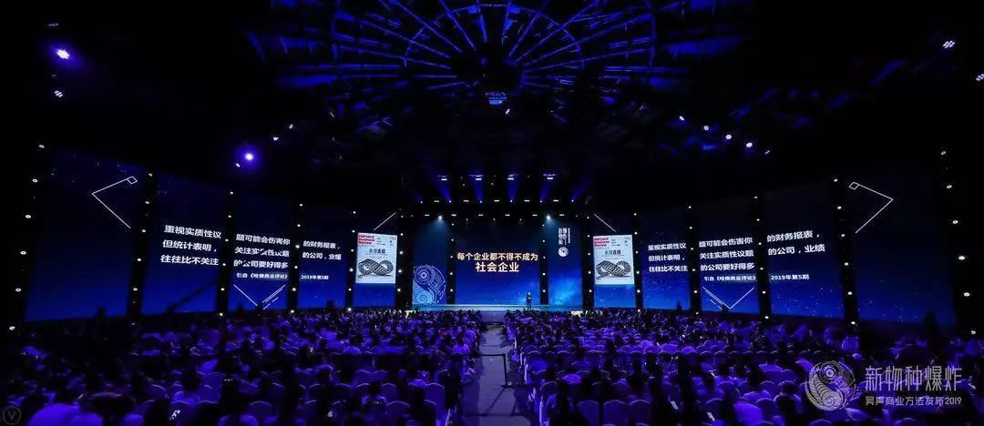 新物种吴声完整版,吴声商业模式新物种