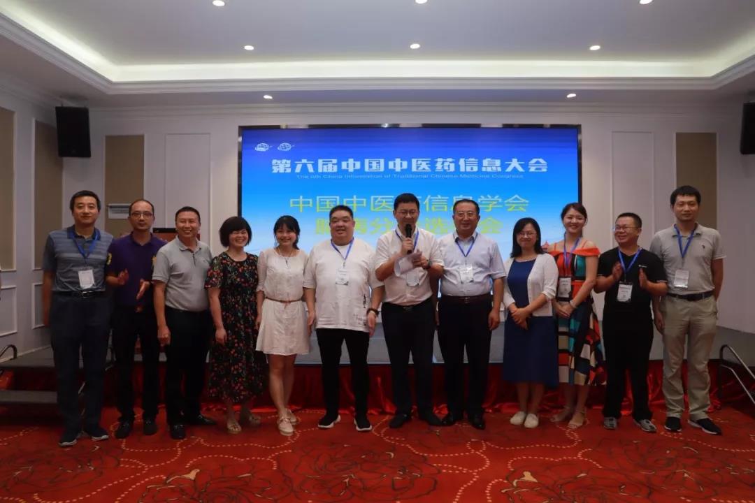 中华中医药学会脑病分会副秘书长,杨思进院长