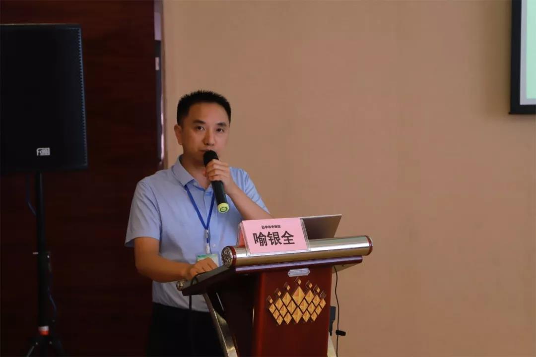 中华中医药学会脑病分会副秘书长,杨思进院长