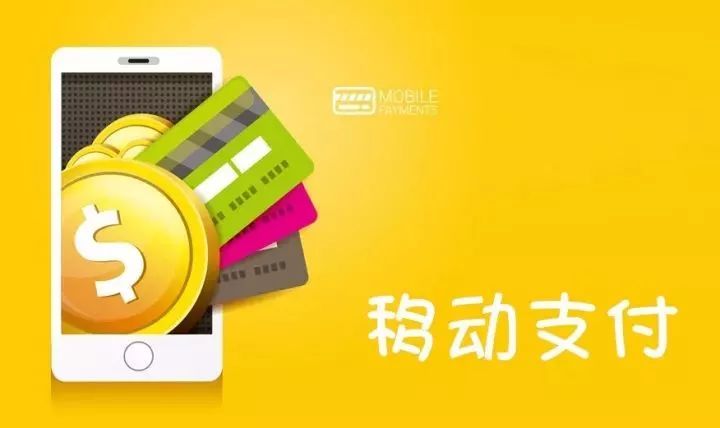 深度解析nfc,nfc通俗易懂的解释