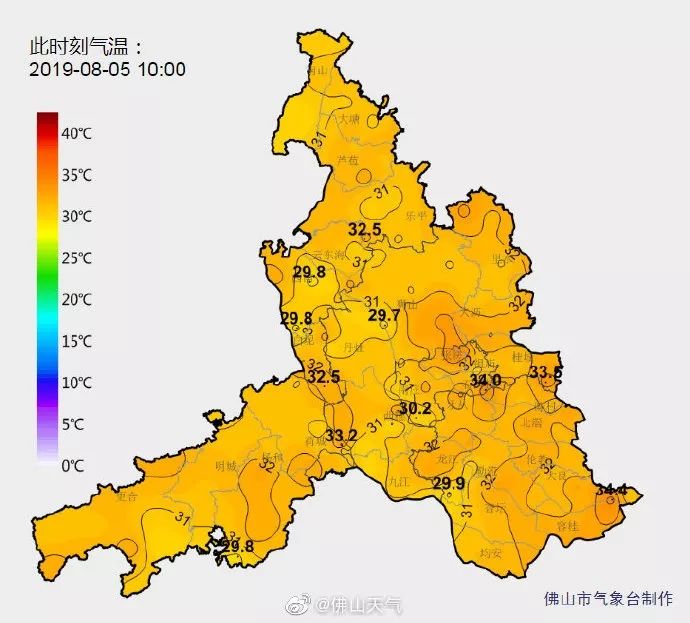 水货台风跑路！佛山重启高烤模式，34℃、35℃、36℃……