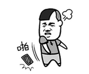 为什么上网老掉线是网速不够,上网经常掉线解决方法