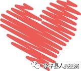 肉毒梭菌食物中毒的防治措施,预防野生菌中毒安全教育文字