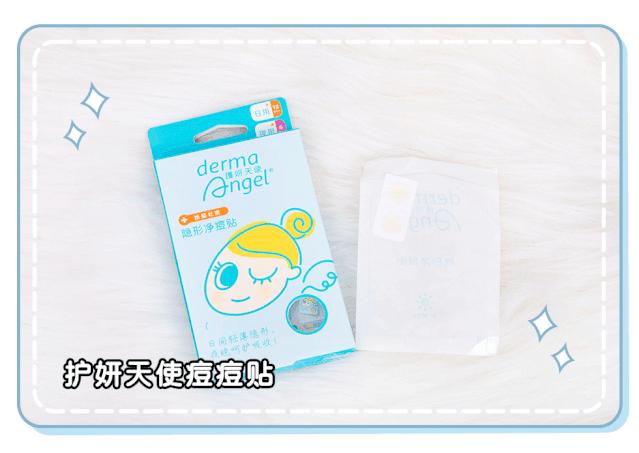 美妆公司上班的女孩,美妆公司的女生