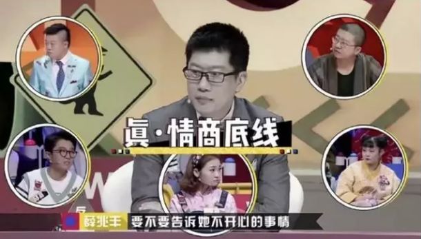 张亚东究竟有什么魅力,看中国男神