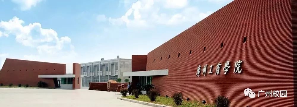 全国最爱吃夜宵排行榜,广东最好的大学美食