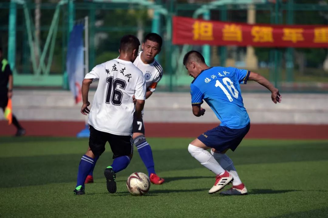 强军杯体育竞赛,强军杯足球赛队伍武警