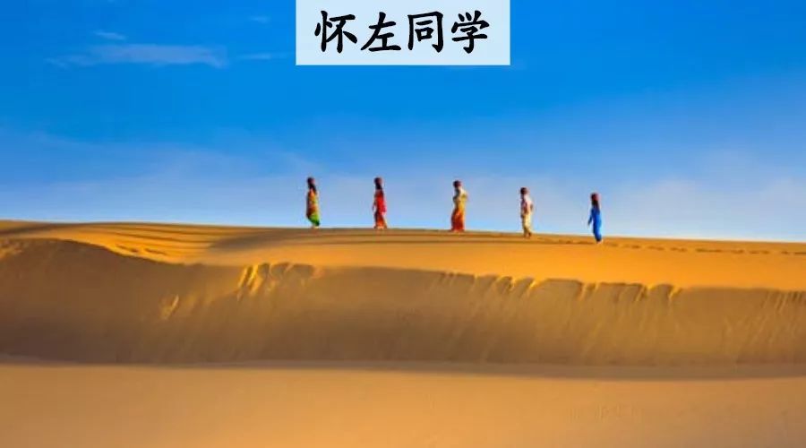 一个月暴瘦20斤是怎么回事,如何一个月暴瘦20斤