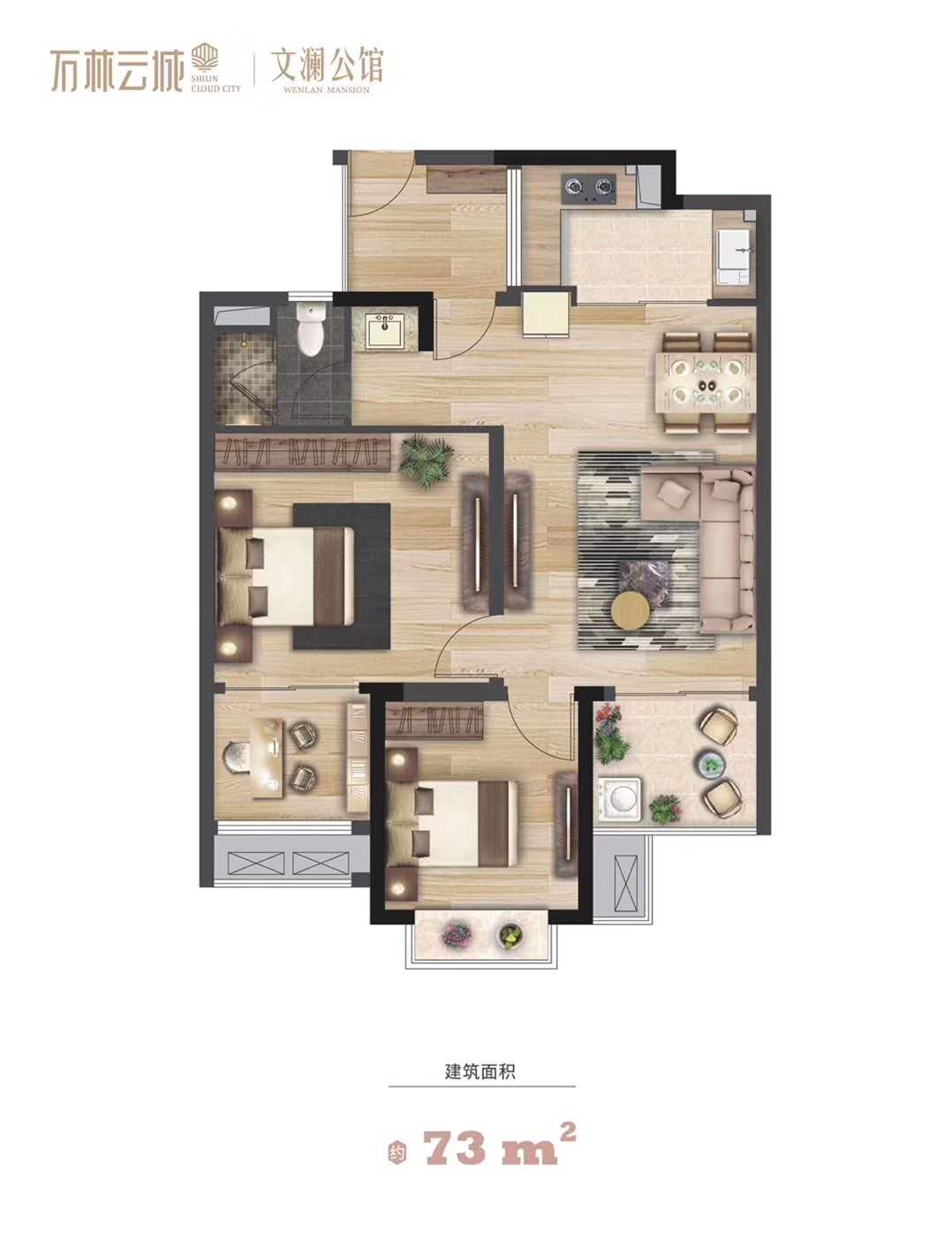 康利华府什么时候开盘,开盘快讯26盘集中入市6盘去化100%