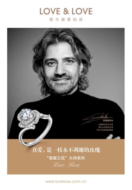 lovelove合拍,lovelove合唱女生