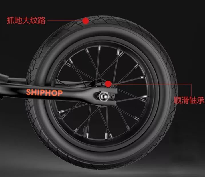 儿童平衡车测评|尽情撒欢入门级别就够了