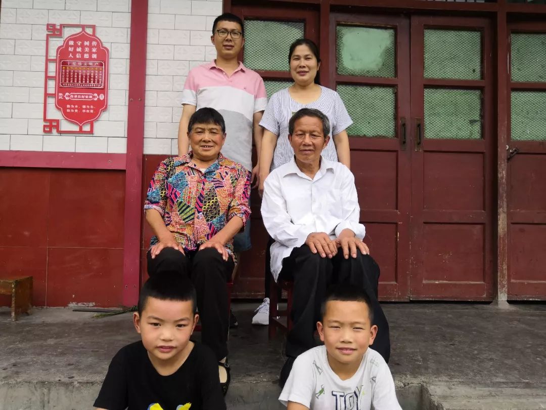 微关注|好家风是最高级的“炫富”！快来为身边的《我爱我家》打CALL