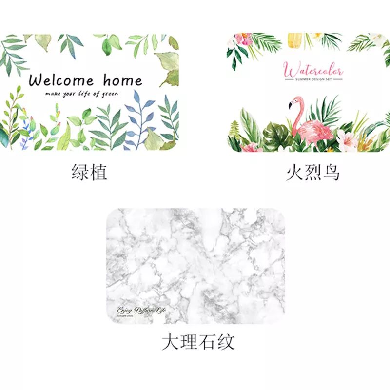 濂界墿鎿﹀緱鐗瑰埆骞插噣涓嶇暀姘磋抗,濂界墿瀹跺涵娓呮磥