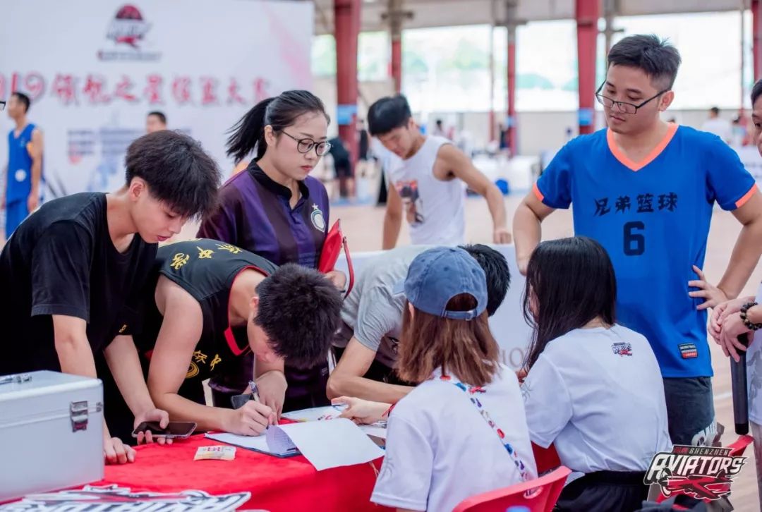 「热情难挡」2019“领航之星”投篮大赛坂田街道站
