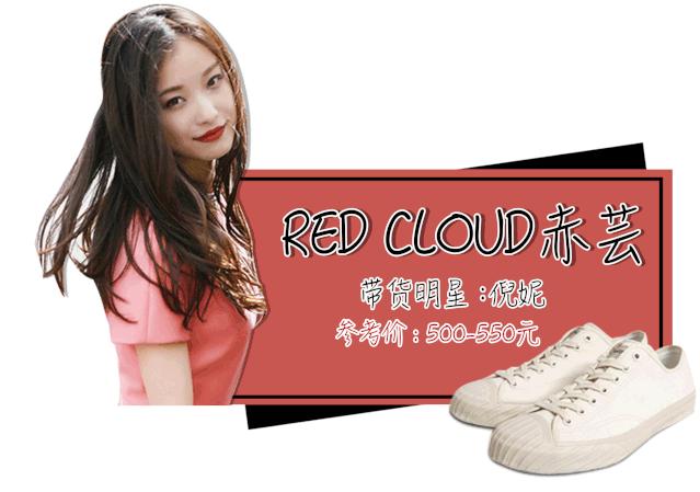 倪妮的同款帆布鞋,倪妮机场同款鞋