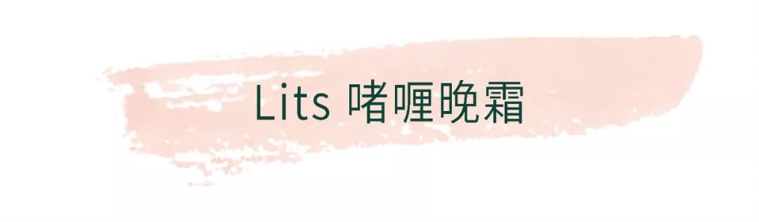 推广｜|上班鞋、耳环、锁骨链、身体乳，这期好好买