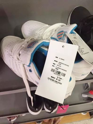 唯品会在青山开店,唯品会开店至少要多少时间