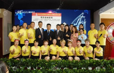 和英阿米巴经营方案实操班,和英阿米巴总裁课程