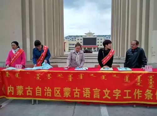 来了来了！通辽一大波文化活动清凉来袭