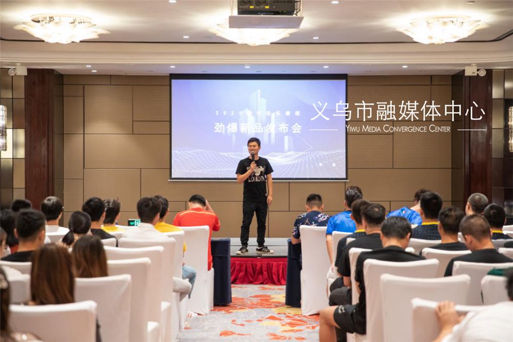 涓轰腑灏忎紒涓氭彁渚涗竴绔欏紡鐢靛晢杩愯惀,鍔╁姏灏忓井鍟嗘埛