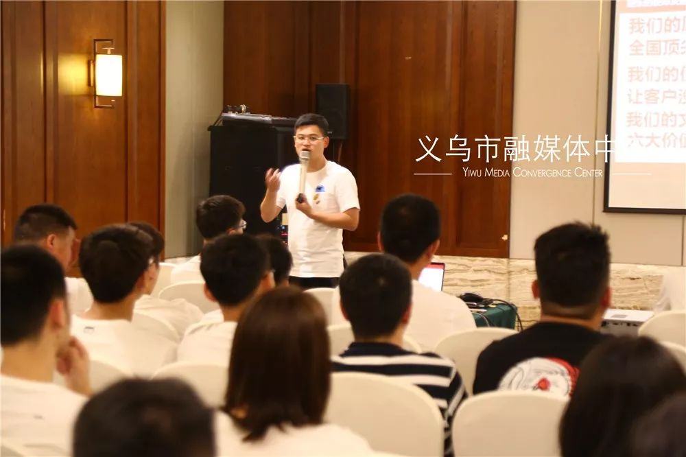 涓轰腑灏忎紒涓氭彁渚涗竴绔欏紡鐢靛晢杩愯惀,鍔╁姏灏忓井鍟嗘埛