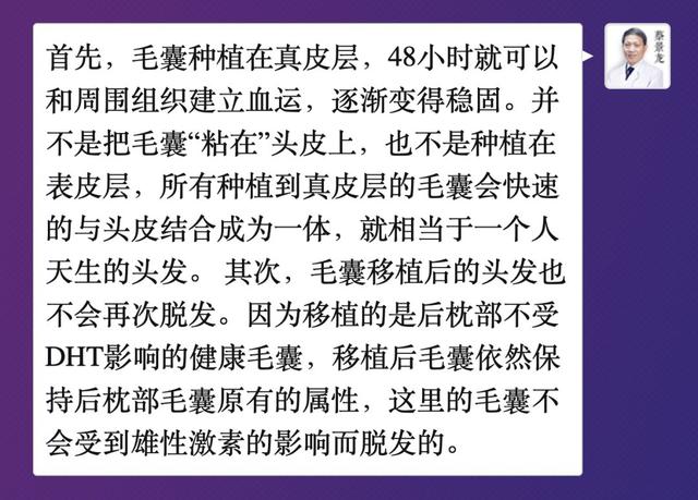 医美咨询成都,成都医美面试