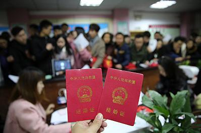 七夕预约领证流程,七夕领证仪式感流程