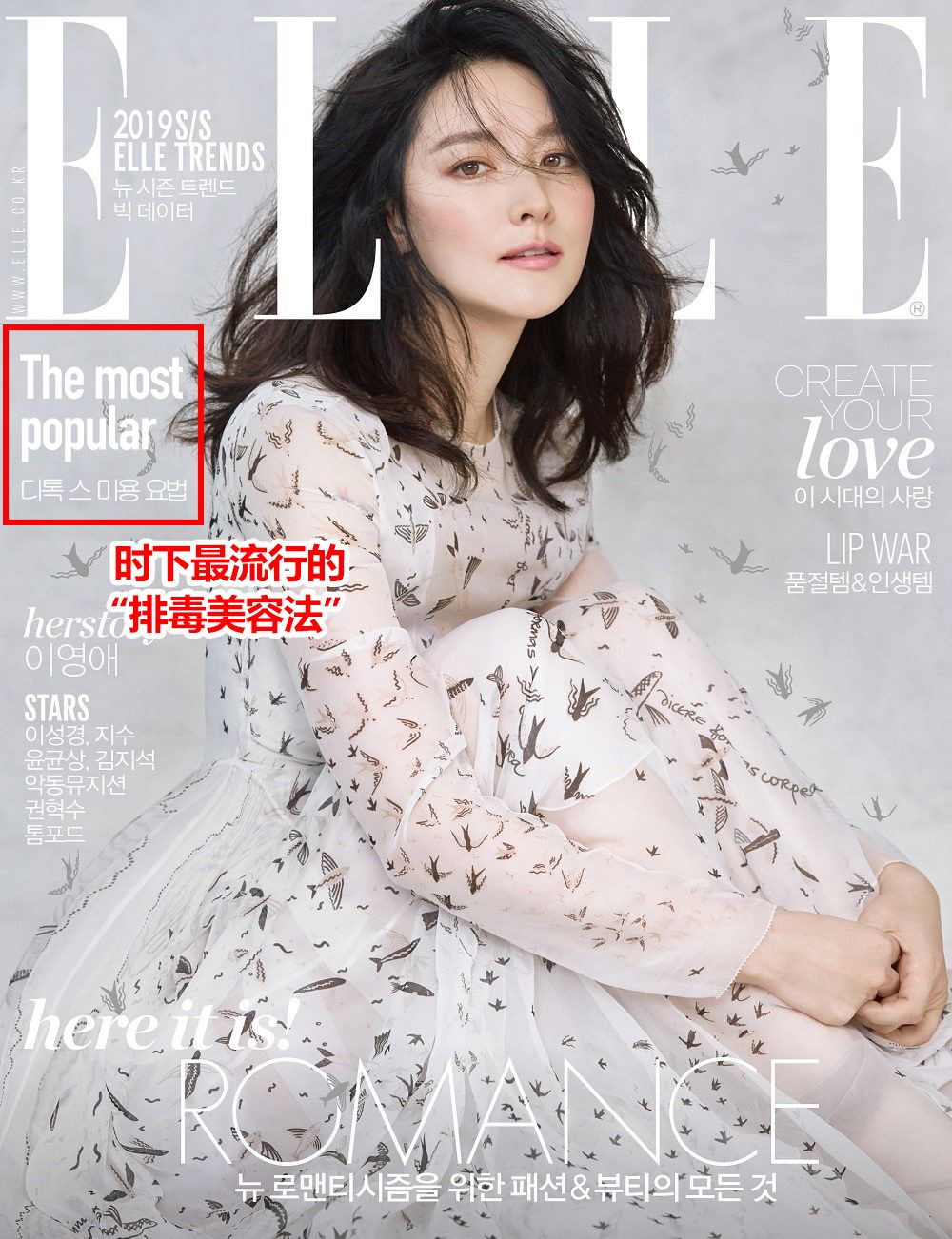 虐哭！50岁“大长今”竟长这样？卸妆后全网男生轰动：糟糕，心动了...