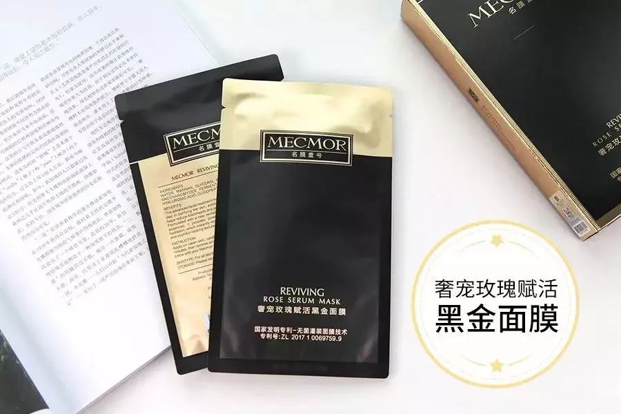 大长今私下,大长今现在怎么样了