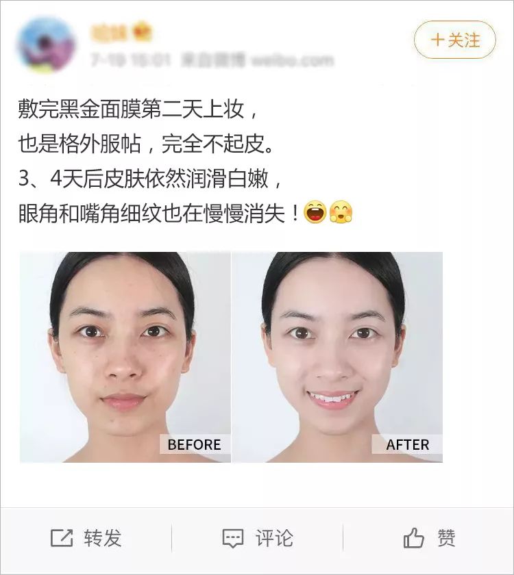 宋慧乔大长今李英爱,39岁宋慧乔完美复出御姐范十足