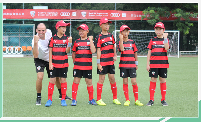 从营销到公益奥迪用“足球”践行企业社会责任