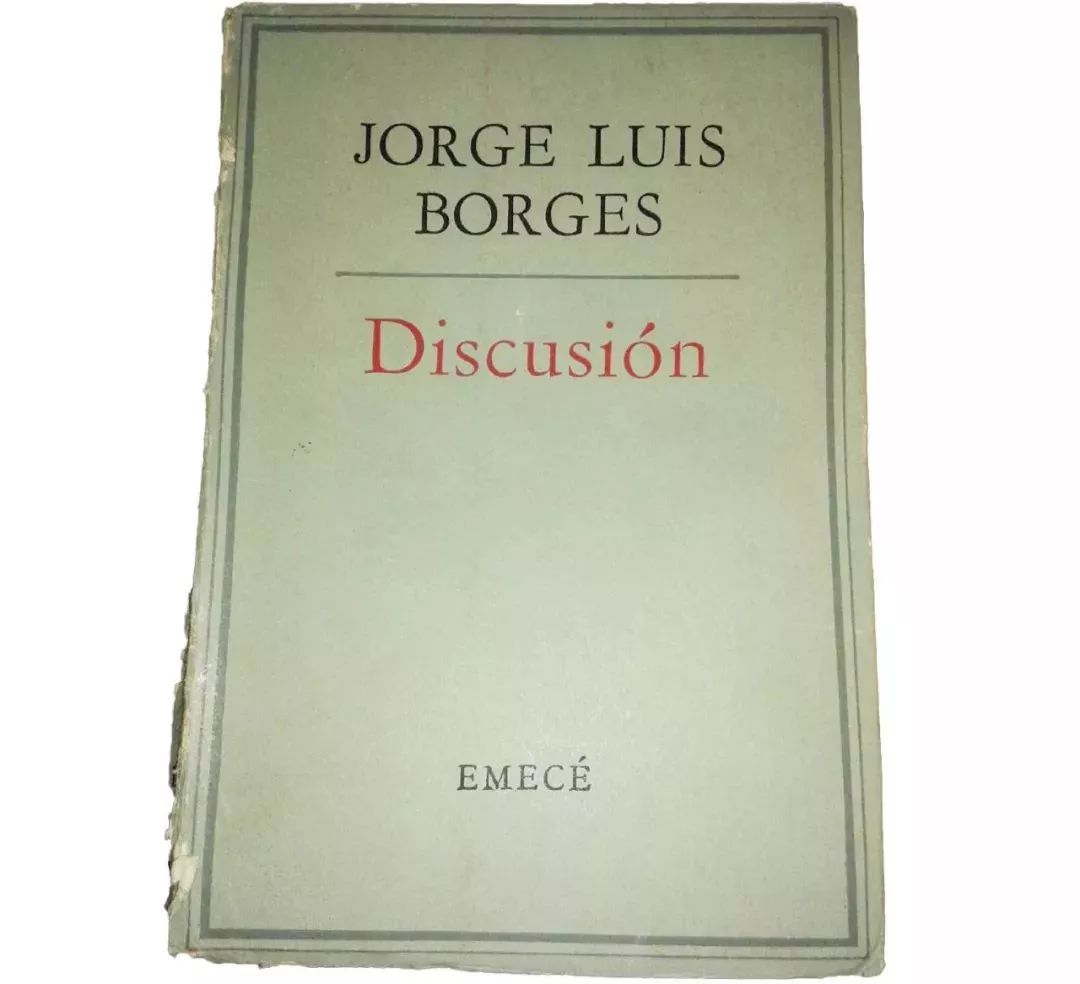 汤姆·吉里格斯:博尔赫斯,非虚构写作大师