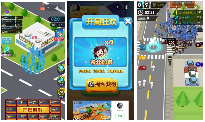 真正能赚钱的几款小游戏,推荐几款能挣钱的小游戏