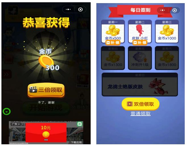 真正能赚钱的几款小游戏,推荐几款能挣钱的小游戏