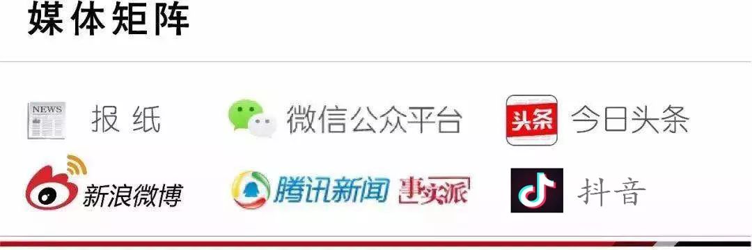 刷码乘车钱在哪里扣了,乘车码刷了三次了怎么没扣钱