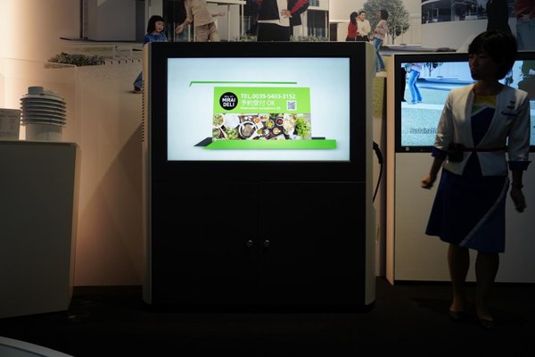 2022冬奥开幕式黑科技,2023奥运会黑科技