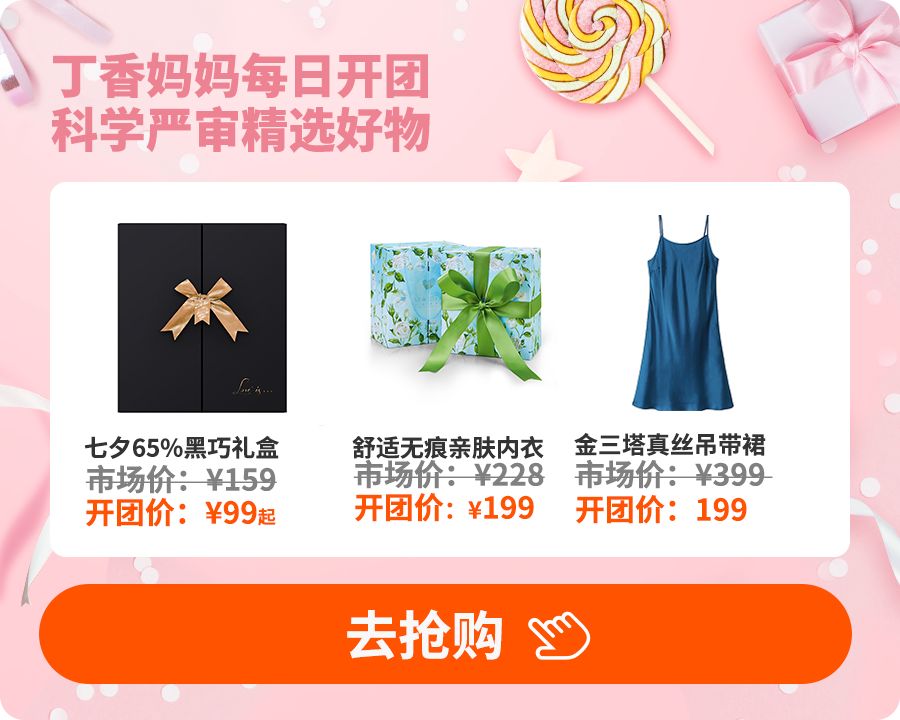 舒适透气裤子男款,透气男裤有质感