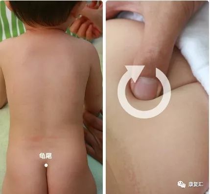 小儿推拿脾胃虚弱手法图解,小儿推拿教程全过程