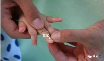 小儿推拿脾胃虚弱手法图解,小儿推拿教程全过程