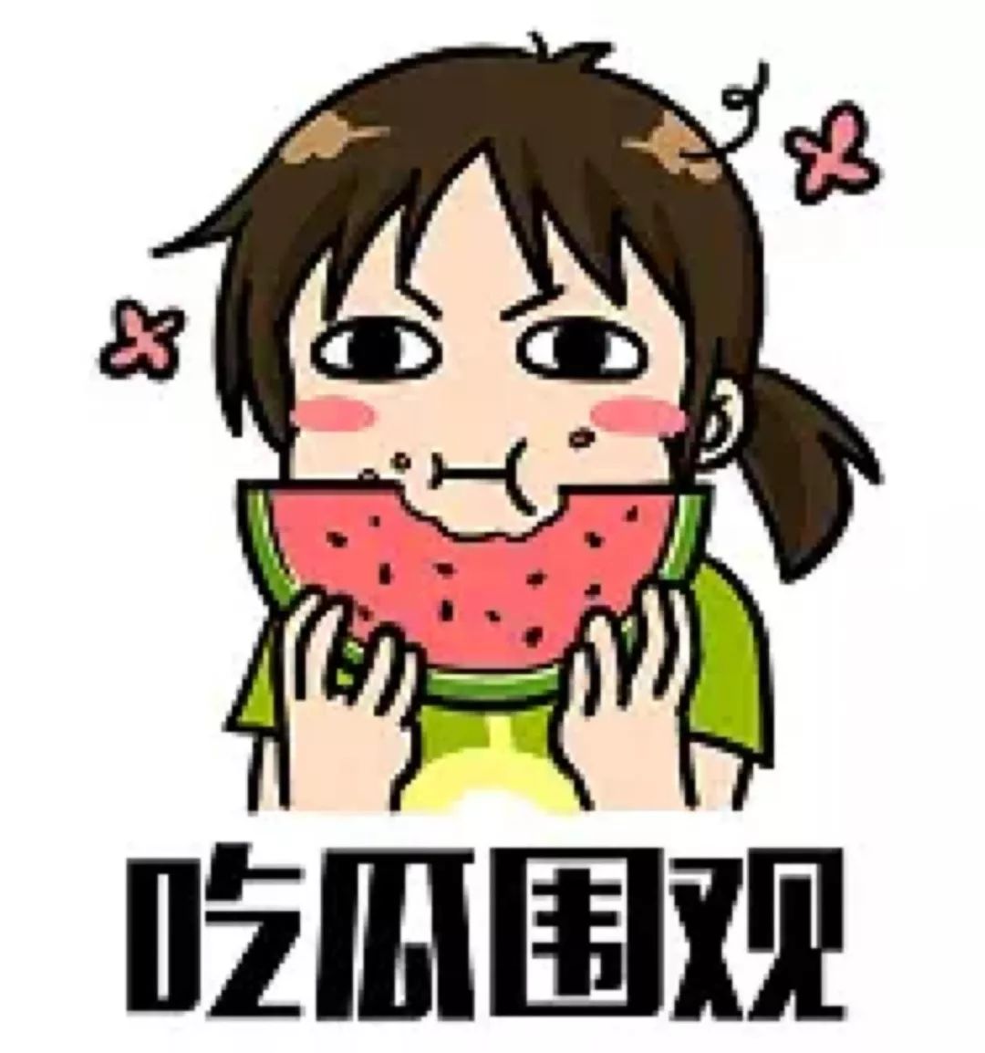 许留山关闭了吗,许留山回应倒闭