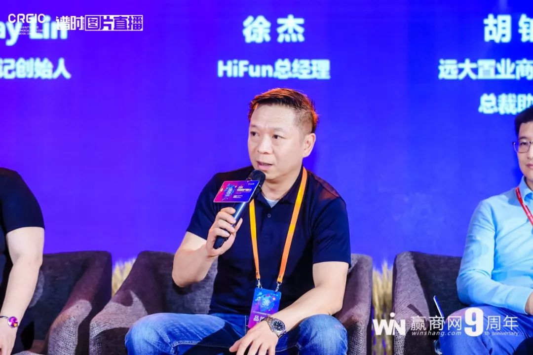 商业地产操盘高手讲解,地产人必看十大经典