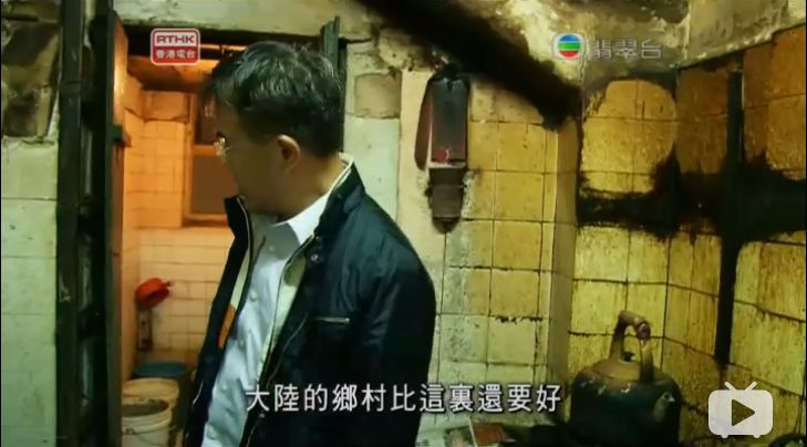 香港人都很拼吗,香港人有多拼啊