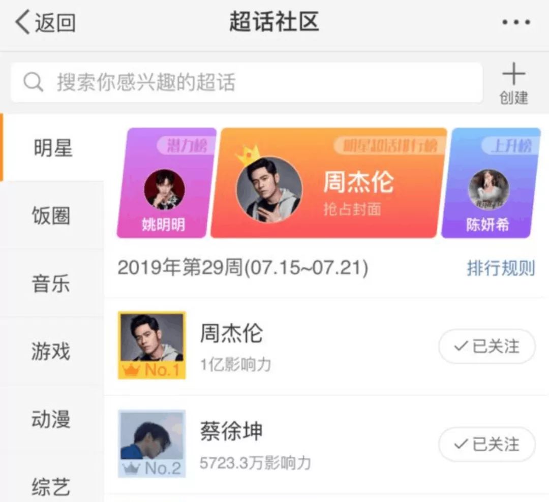 github好玩的前端项目,github上有什么好玩的项目